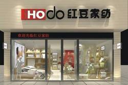 hongdoujf