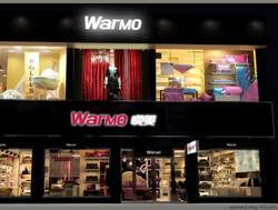 wanmeijif