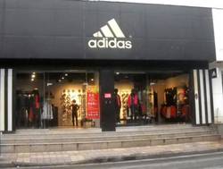 adidas