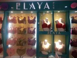 laiya