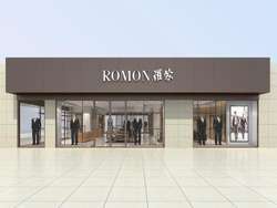 luomeng