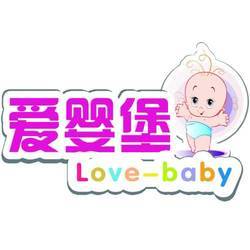 aiyinbao