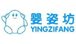 yinzifang
