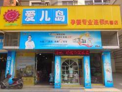 baidu_bsstar
