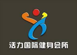 huoliguoji