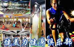 jianmeili