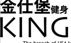 jinshibao