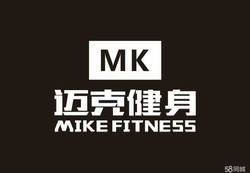 mike